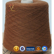 100% reines woolen Kaschmir-Garn aus China